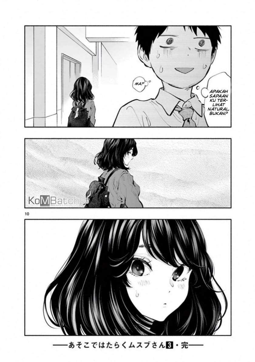 Asoko de Hataraku Musubu-san Chapter 36 - halaman 11
