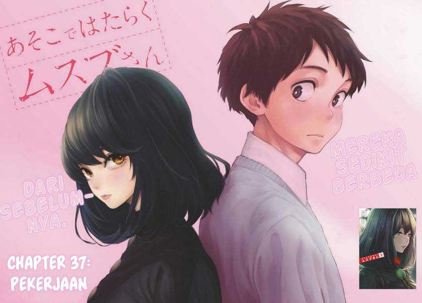 Asoko de Hataraku Musubu-san Chapter 37 - halaman 3