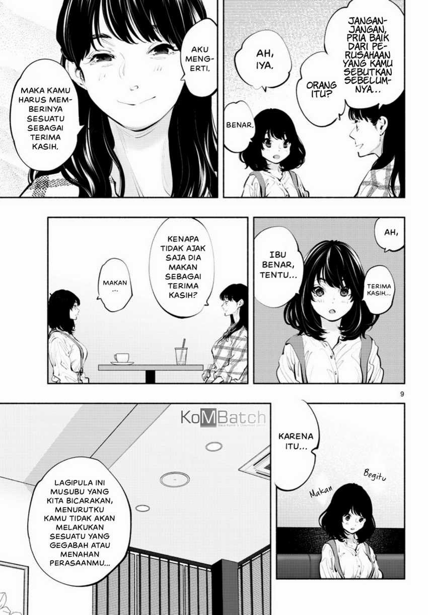 Asoko de Hataraku Musubu-san Chapter 38 - halaman 11