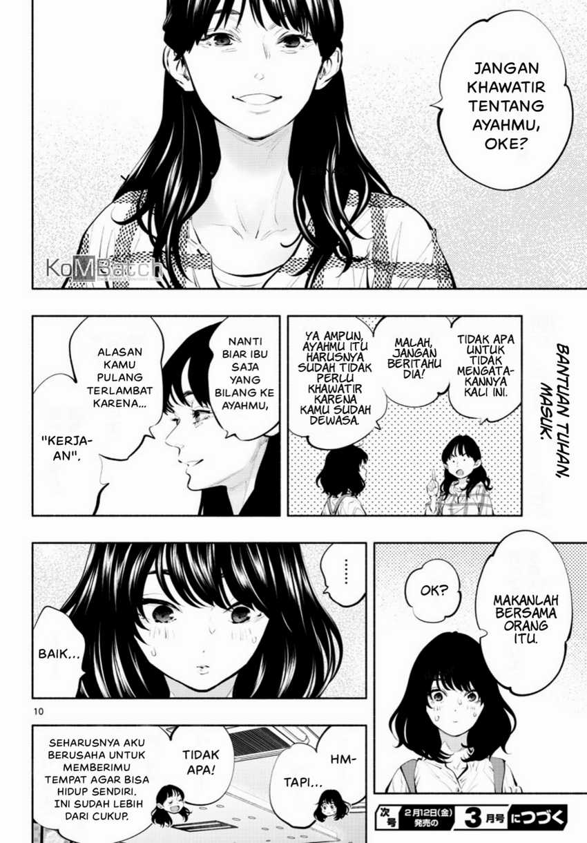 Asoko de Hataraku Musubu-san Chapter 38 - halaman 12