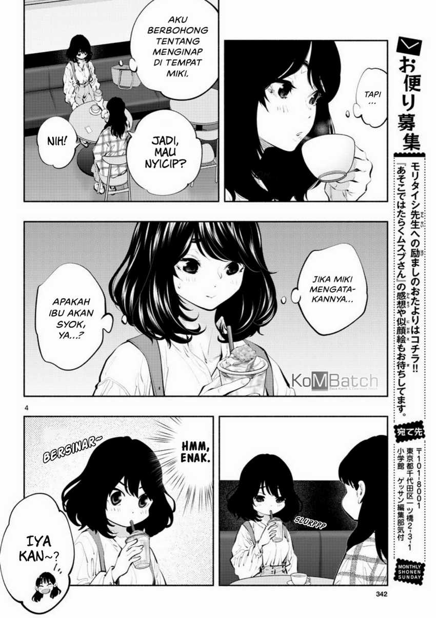 Asoko de Hataraku Musubu-san Chapter 38 - halaman 6