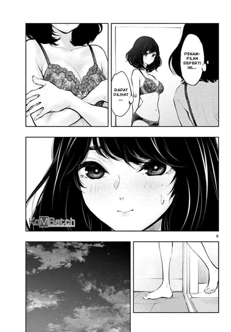Asoko de Hataraku Musubu-san Chapter 39 - halaman 10