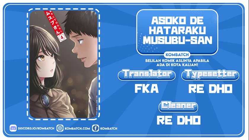 Asoko de Hataraku Musubu-san Chapter 40 - halaman 1