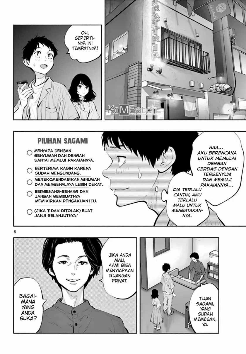 Asoko de Hataraku Musubu-san Chapter 40 - halaman 5