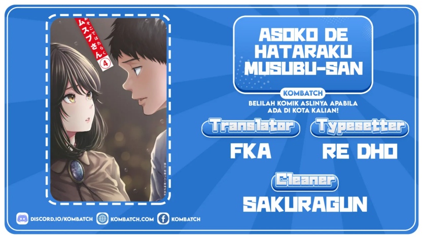 Asoko de Hataraku Musubu-san Chapter 41 - halaman 1