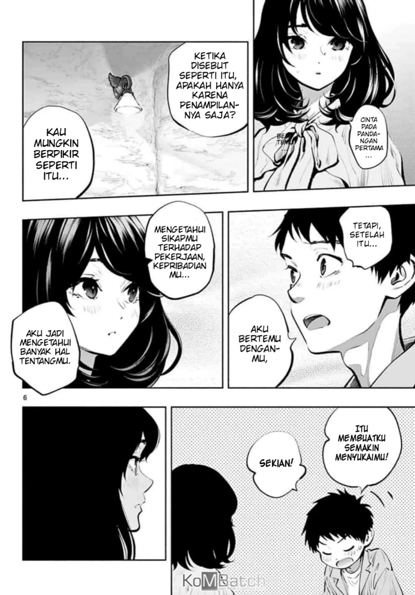 Asoko de Hataraku Musubu-san Chapter 41 - halaman 7