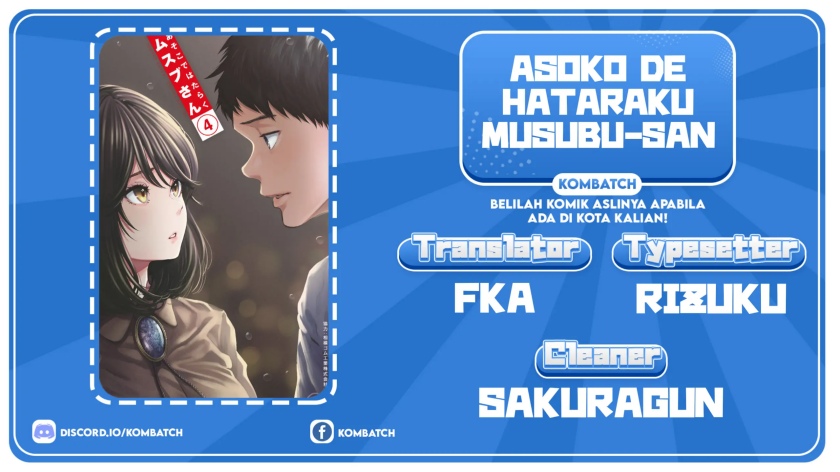 Asoko de Hataraku Musubu-san Chapter 42 - halaman 1