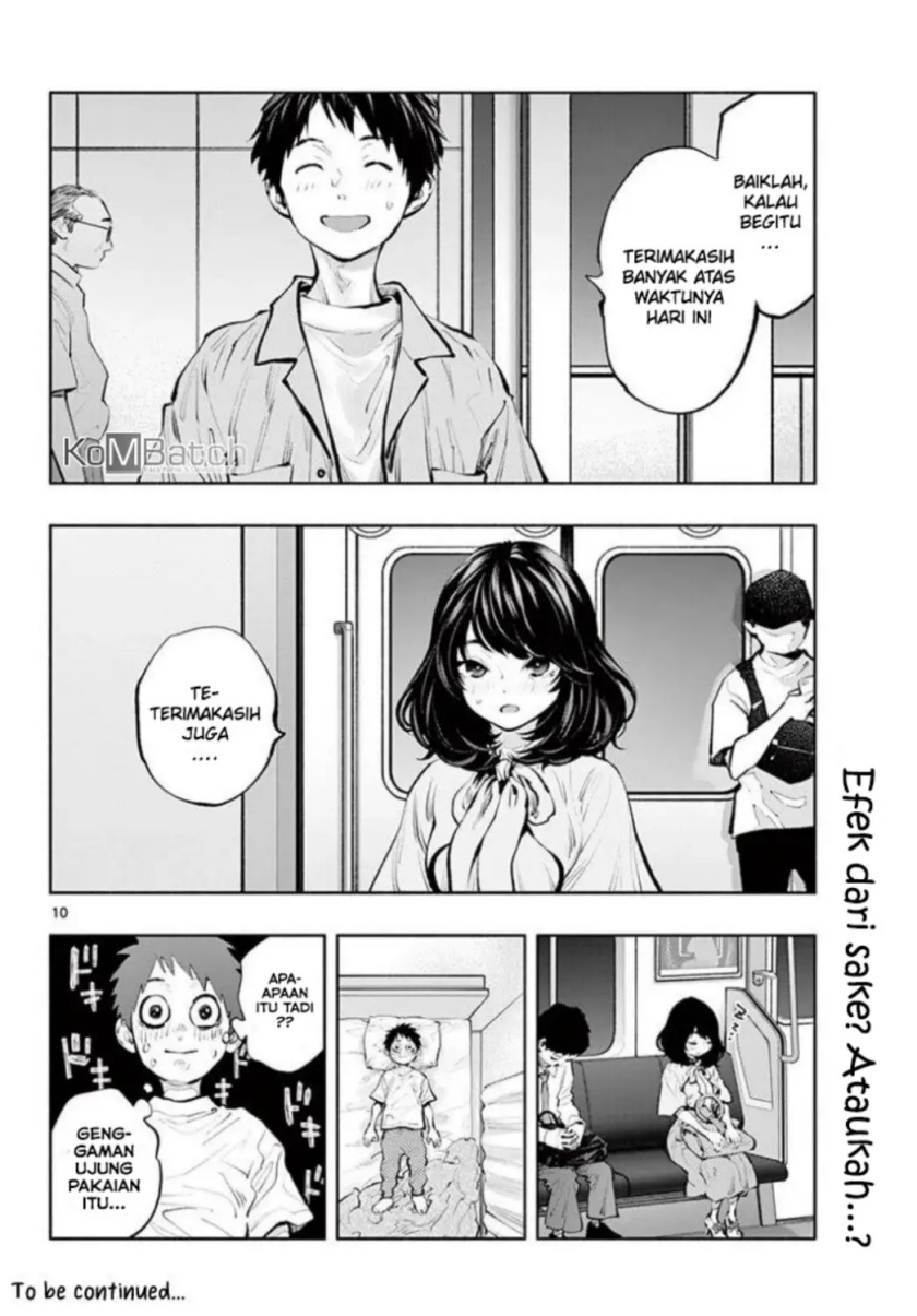 Asoko de Hataraku Musubu-san Chapter 42 - halaman 12