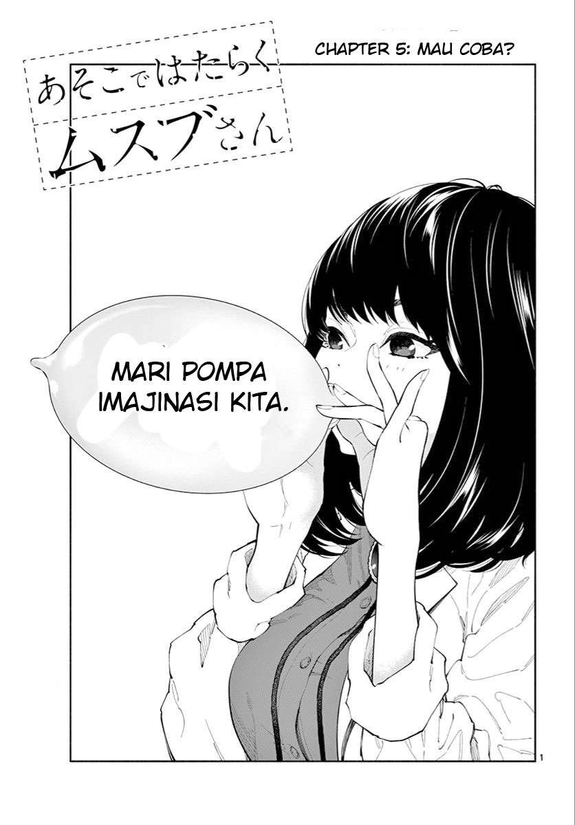 Asoko de Hataraku Musubu-san Chapter 5 - halaman 2