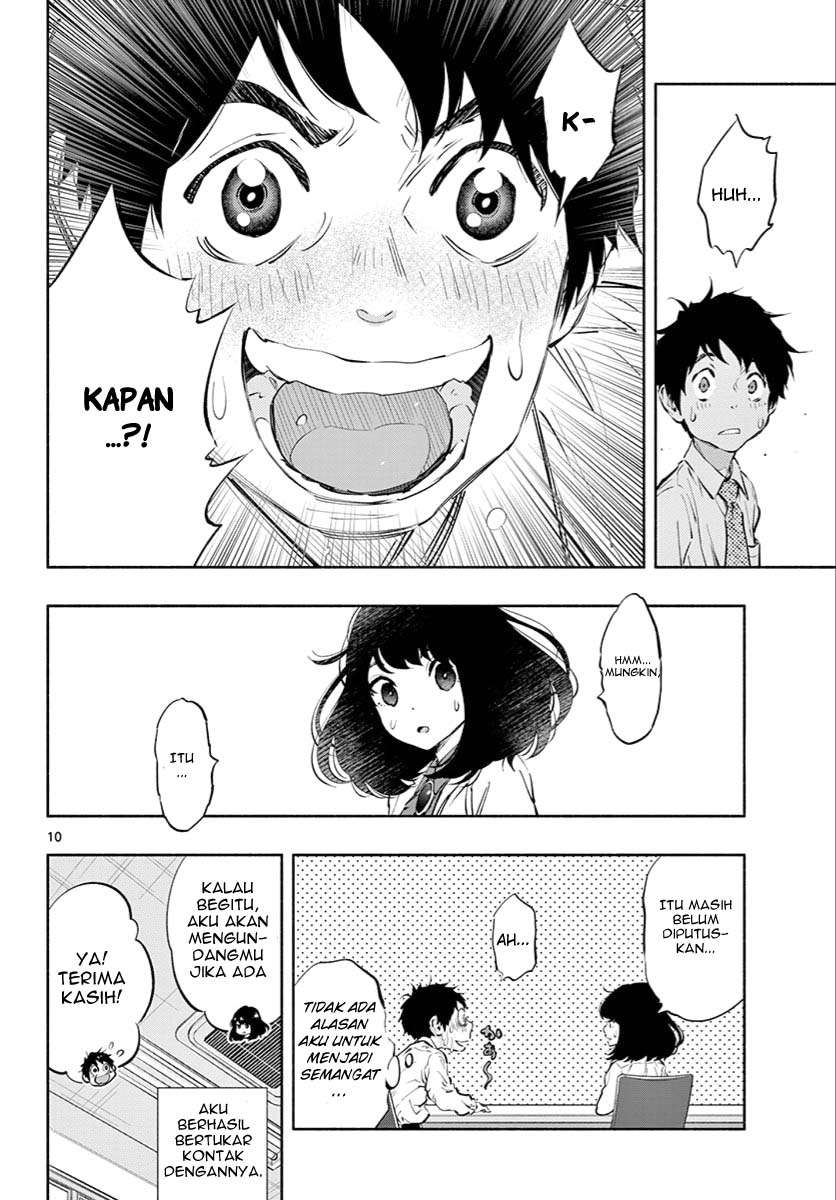 Asoko de Hataraku Musubu-san Chapter 7 - halaman 11