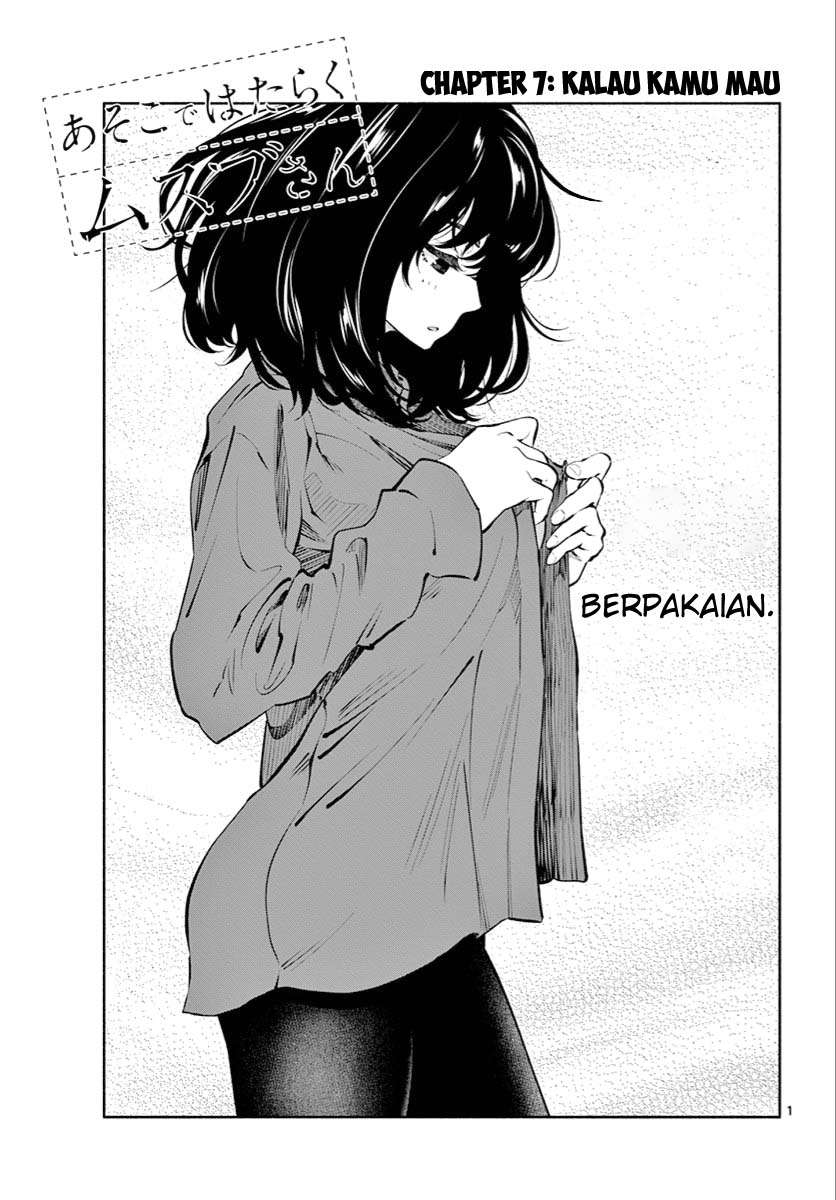 Asoko de Hataraku Musubu-san Chapter 7 - halaman 2