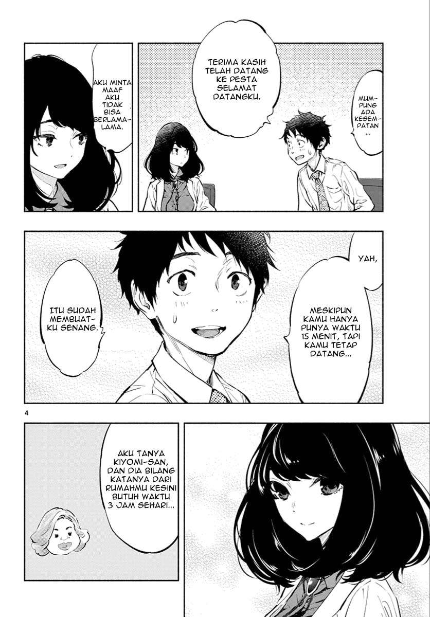 Asoko de Hataraku Musubu-san Chapter 7 - halaman 5