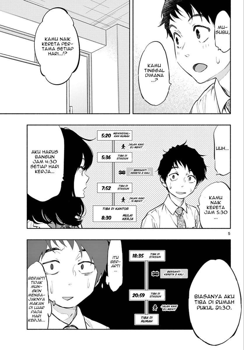 Asoko de Hataraku Musubu-san Chapter 7 - halaman 6