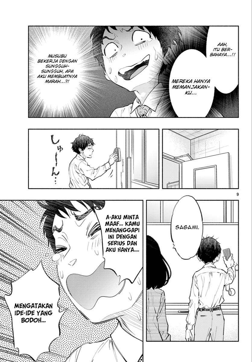 Asoko de Hataraku Musubu-san Chapter 8 - halaman 10