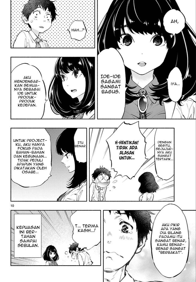 Asoko de Hataraku Musubu-san Chapter 8 - halaman 11