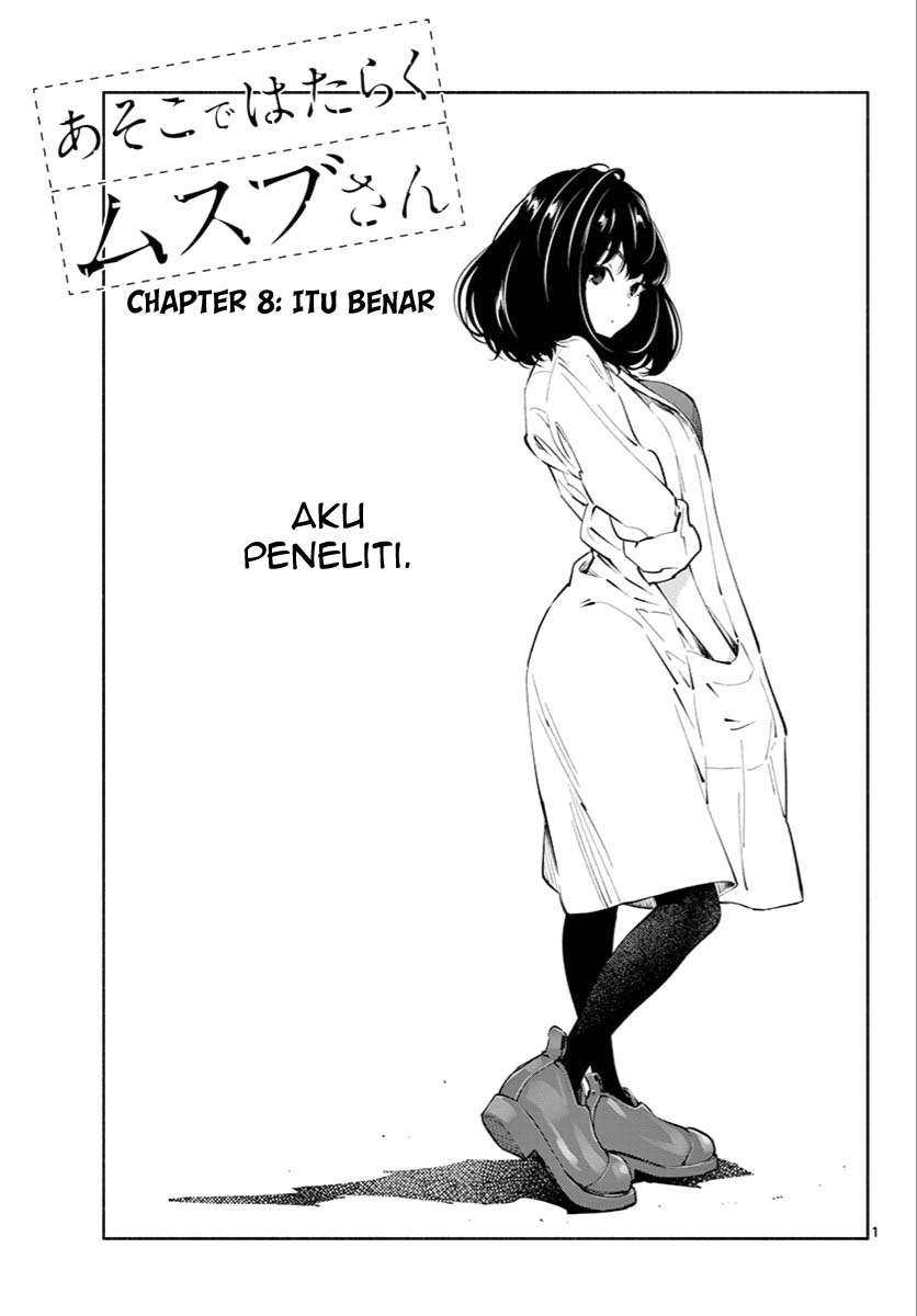 Asoko de Hataraku Musubu-san Chapter 8 - halaman 2