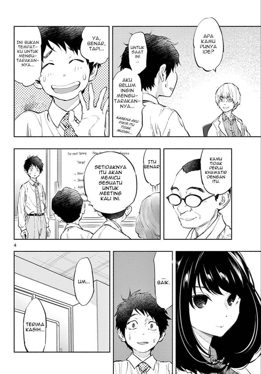 Asoko de Hataraku Musubu-san Chapter 8 - halaman 5