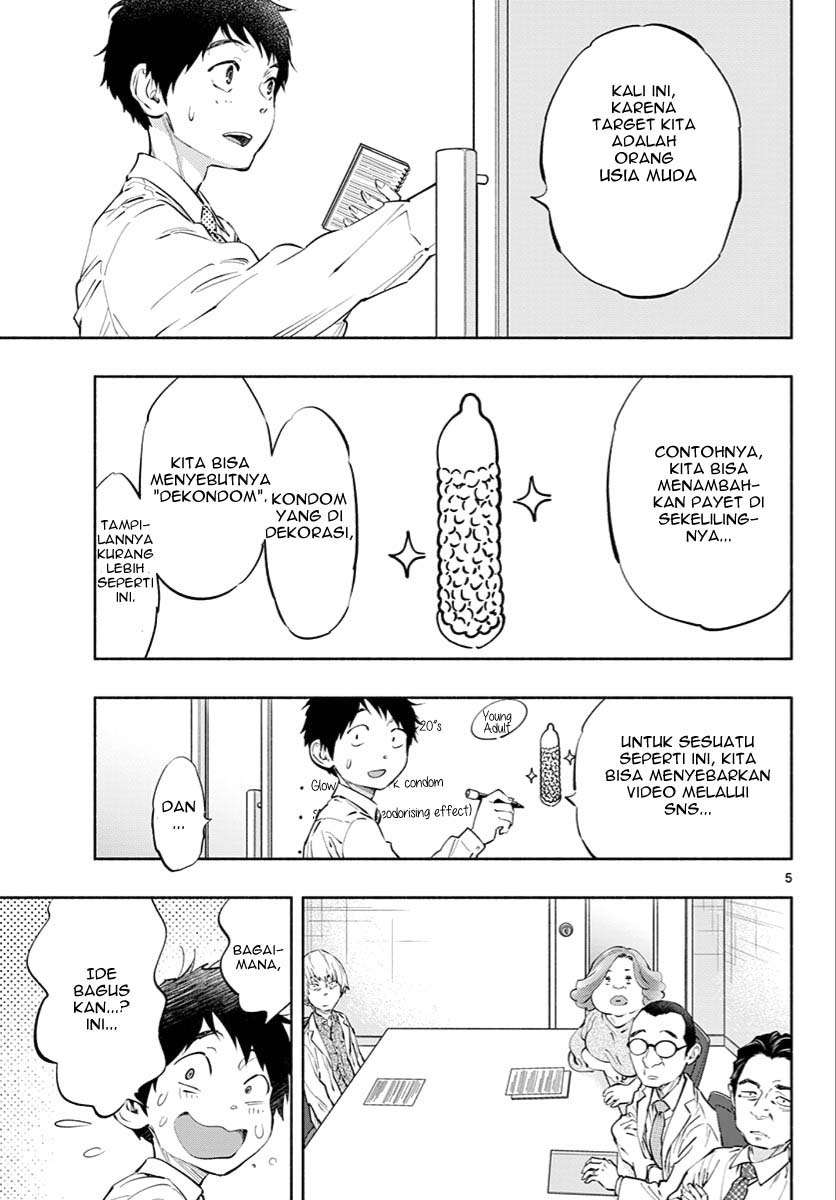 Asoko de Hataraku Musubu-san Chapter 8 - halaman 6