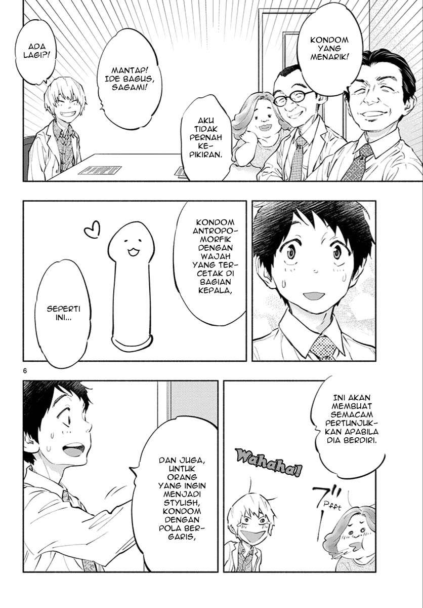 Asoko de Hataraku Musubu-san Chapter 8 - halaman 7