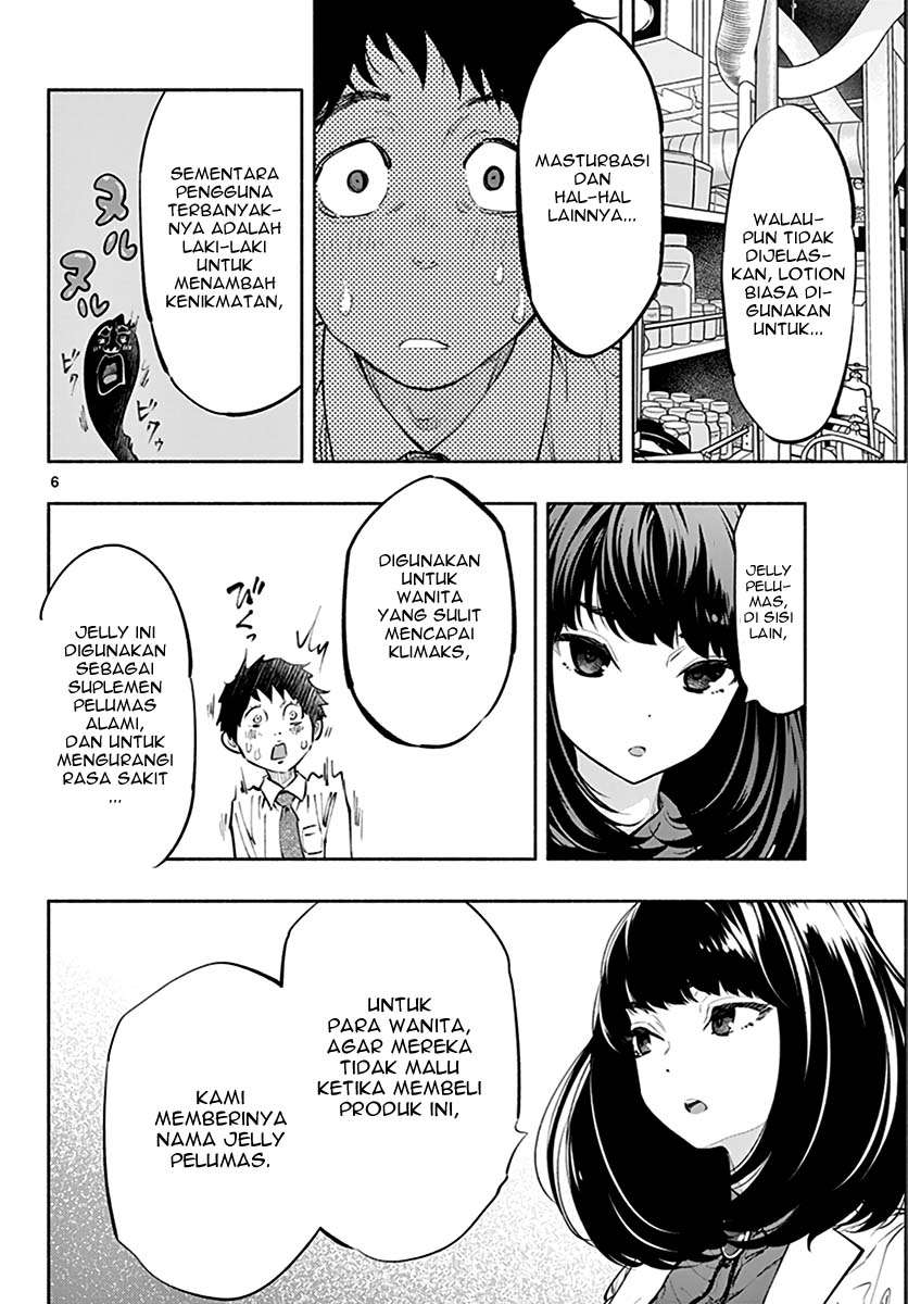 Asoko de Hataraku Musubu-san Chapter 9 - halaman 7