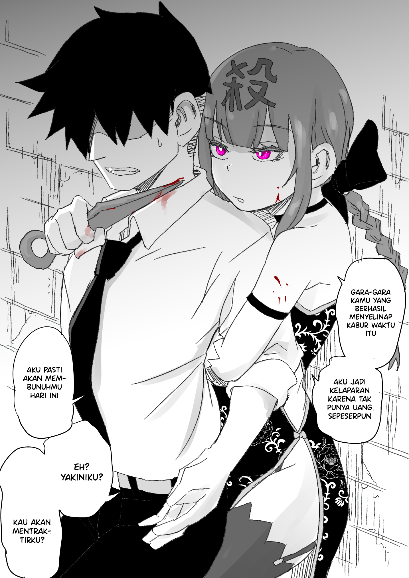 Assassin-chan Chapter 2 - halaman 1