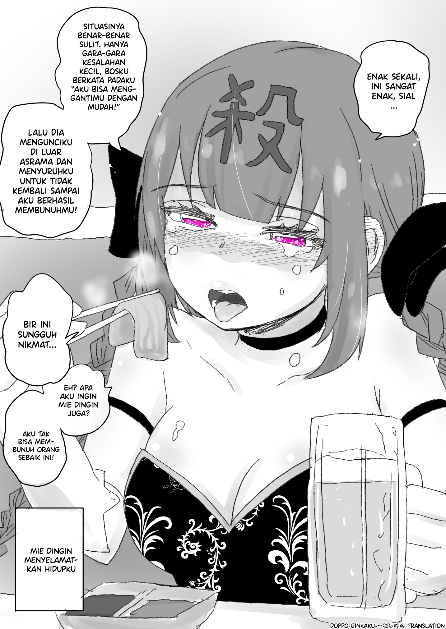 Assassin-chan Chapter 2 - halaman 2