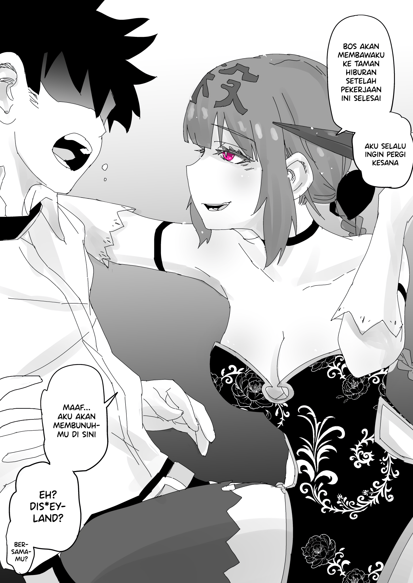 Assassin-chan Chapter 3 - halaman 1