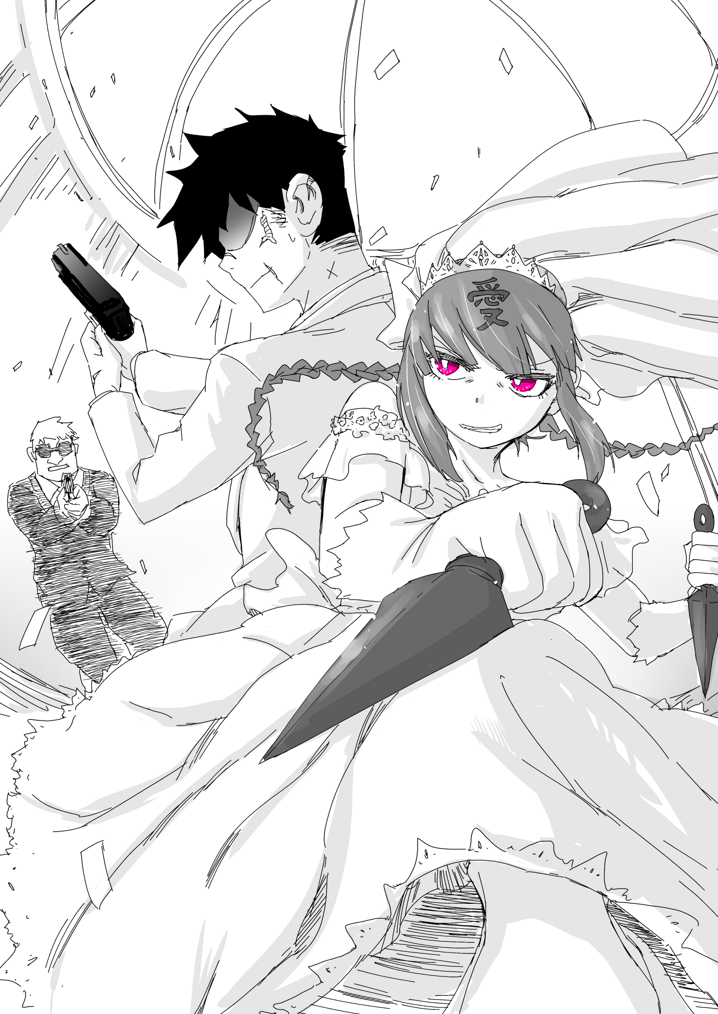 Assassin-chan Chapter 5 - halaman 2
