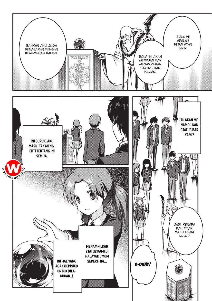 Assassin de aru ore no Sutetasu ga Yuusha yori mo Akiraka ni Tsuyoi Nodaga Chapter 1 - halaman 10