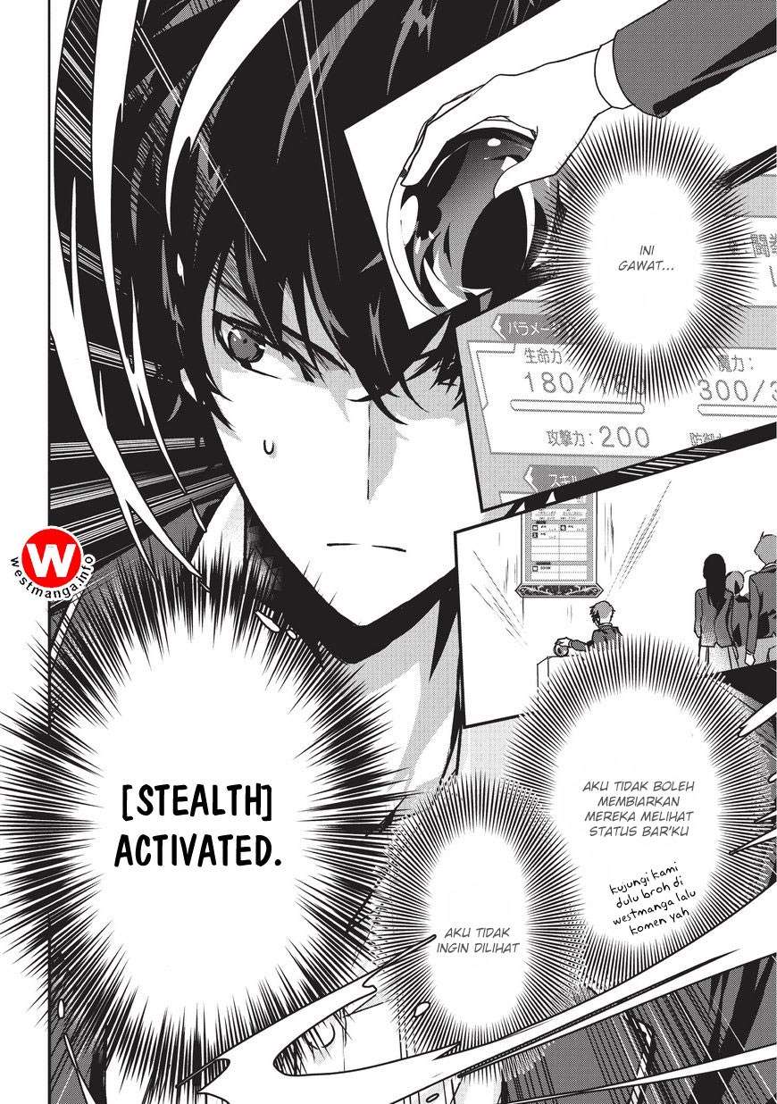 Assassin de aru ore no Sutetasu ga Yuusha yori mo Akiraka ni Tsuyoi Nodaga Chapter 1 - halaman 12