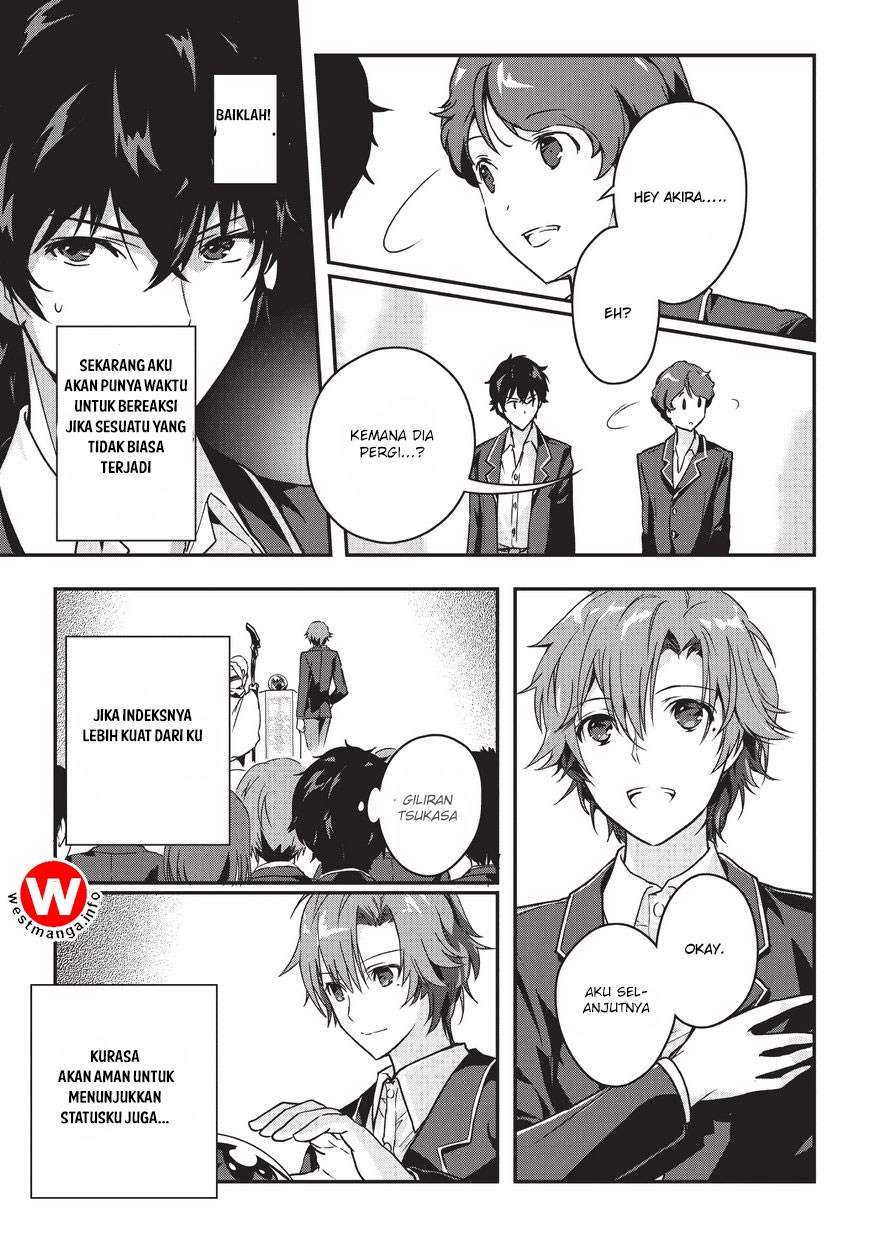 Assassin de aru ore no Sutetasu ga Yuusha yori mo Akiraka ni Tsuyoi Nodaga Chapter 1 - halaman 13