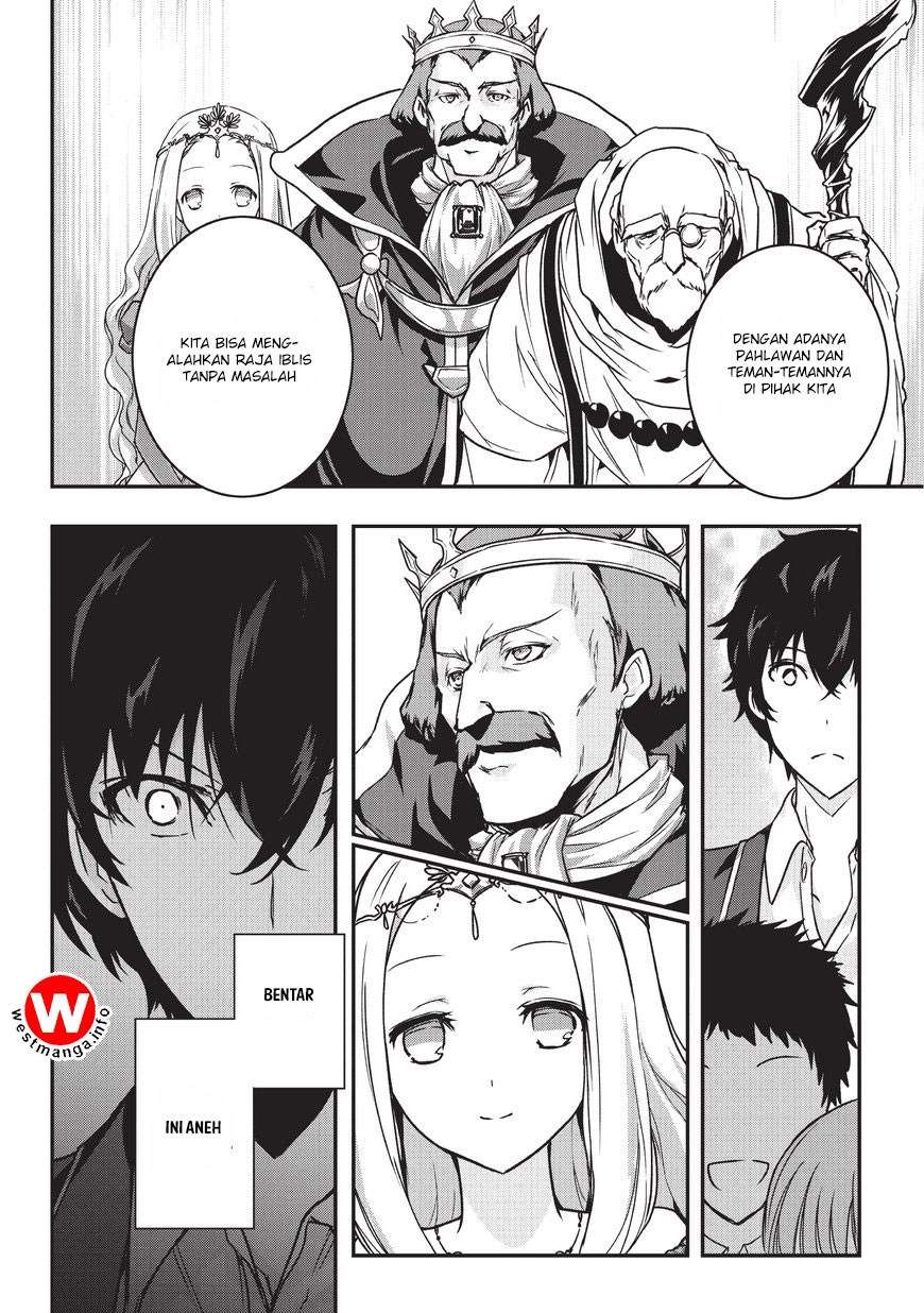 Assassin de aru ore no Sutetasu ga Yuusha yori mo Akiraka ni Tsuyoi Nodaga Chapter 1 - halaman 16