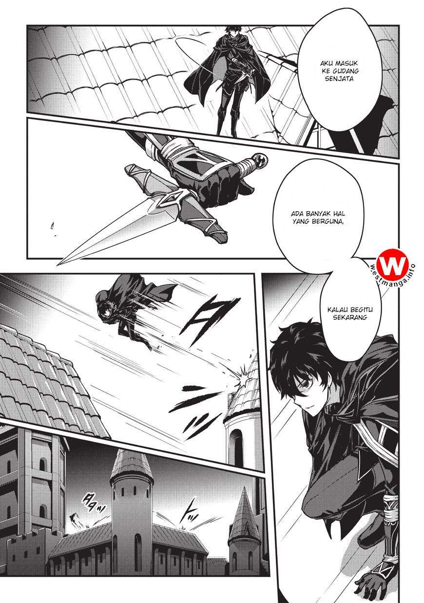 Assassin de aru ore no Sutetasu ga Yuusha yori mo Akiraka ni Tsuyoi Nodaga Chapter 1 - halaman 23