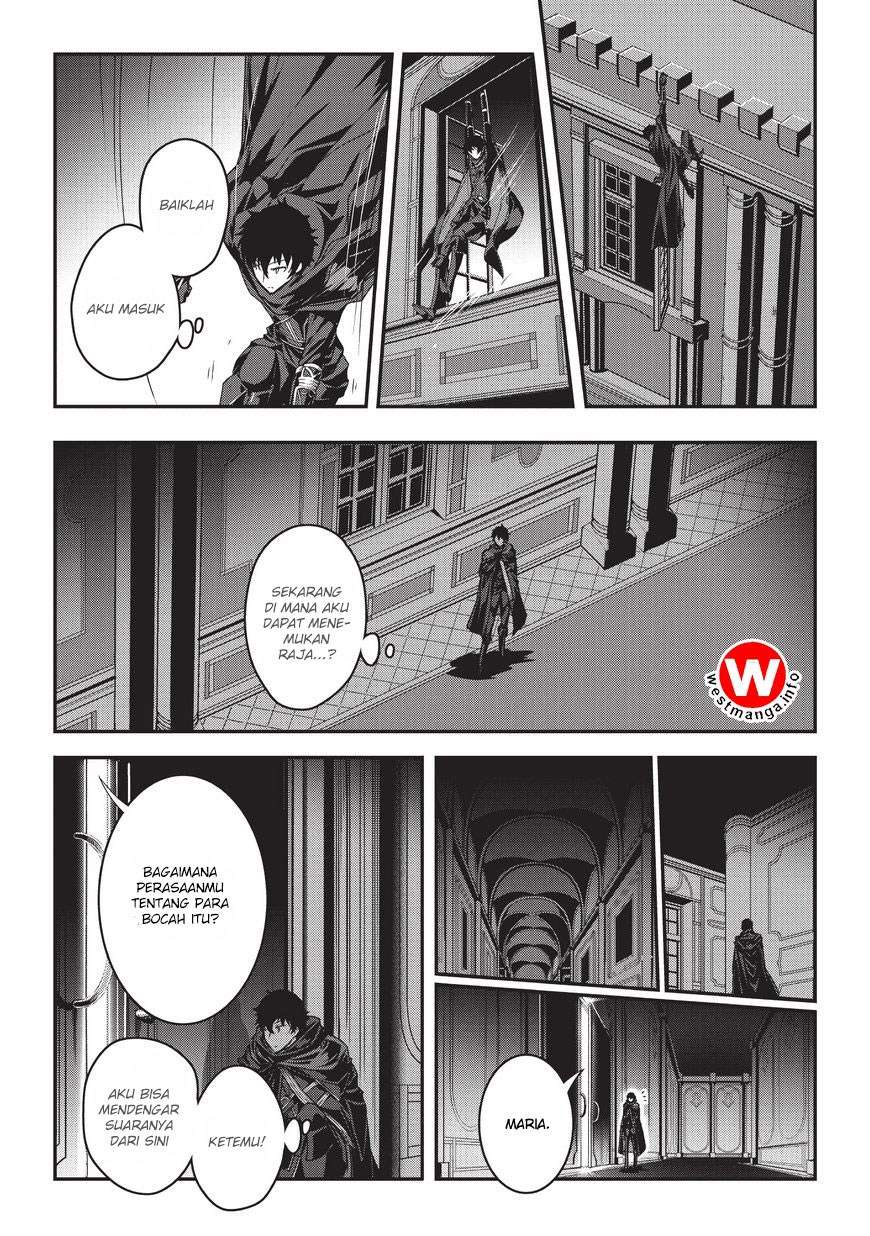 Assassin de aru ore no Sutetasu ga Yuusha yori mo Akiraka ni Tsuyoi Nodaga Chapter 1 - halaman 24