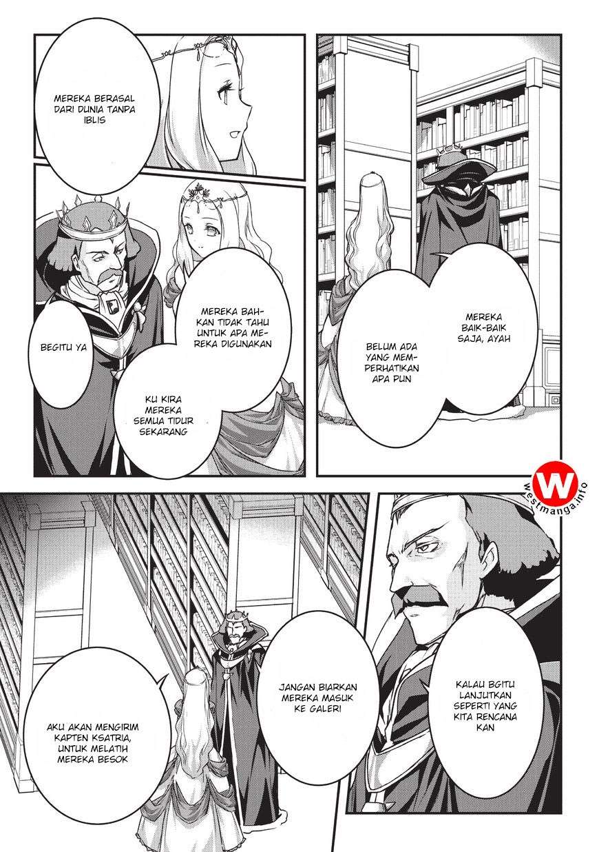 Assassin de aru ore no Sutetasu ga Yuusha yori mo Akiraka ni Tsuyoi Nodaga Chapter 1 - halaman 25