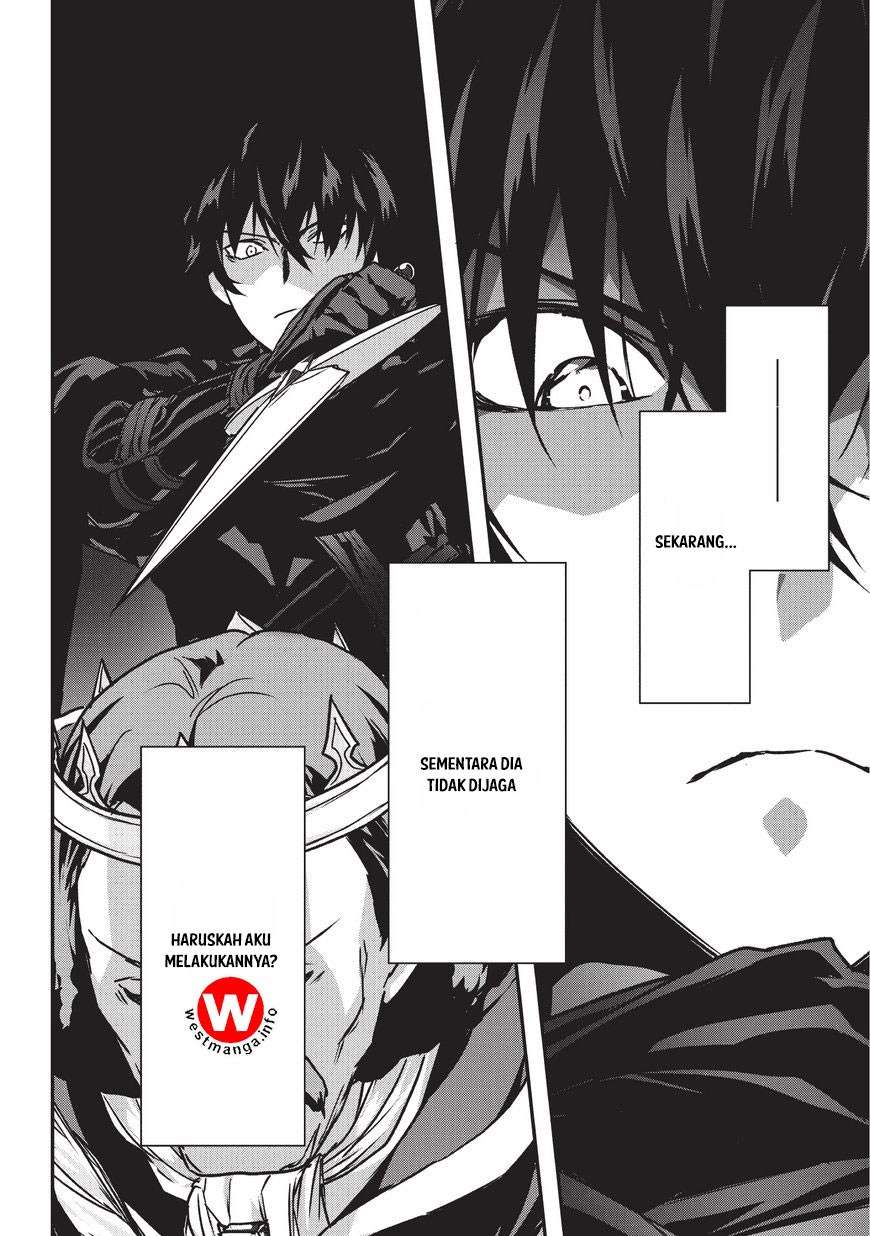 Assassin de aru ore no Sutetasu ga Yuusha yori mo Akiraka ni Tsuyoi Nodaga Chapter 1 - halaman 28