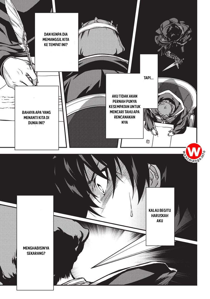 Assassin de aru ore no Sutetasu ga Yuusha yori mo Akiraka ni Tsuyoi Nodaga Chapter 1 - halaman 29