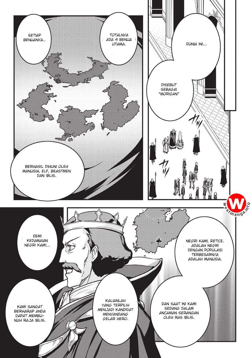 Assassin de aru ore no Sutetasu ga Yuusha yori mo Akiraka ni Tsuyoi Nodaga Chapter 1 - halaman 3