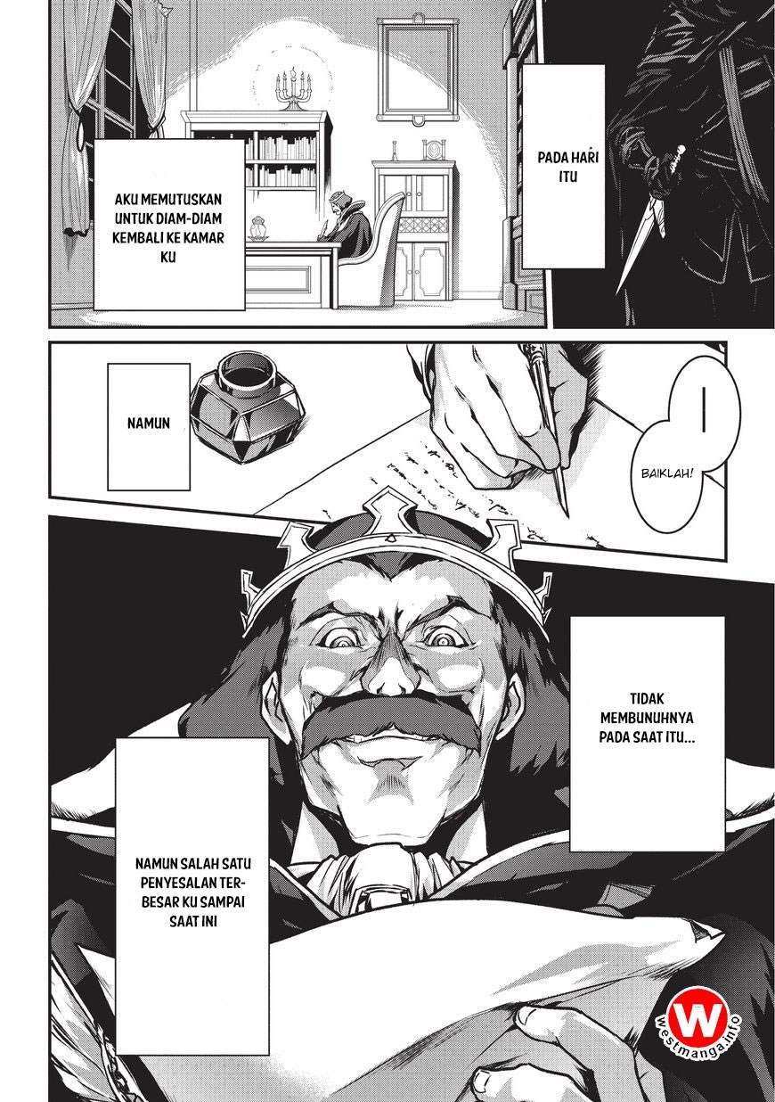 Assassin de aru ore no Sutetasu ga Yuusha yori mo Akiraka ni Tsuyoi Nodaga Chapter 1 - halaman 30