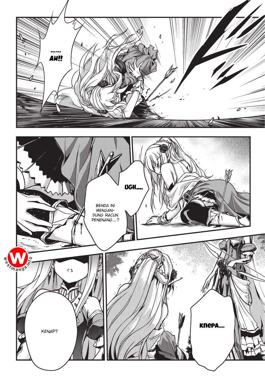 Assassin de aru ore no Sutetasu ga Yuusha yori mo Akiraka ni Tsuyoi Nodaga Chapter 1 - halaman 32