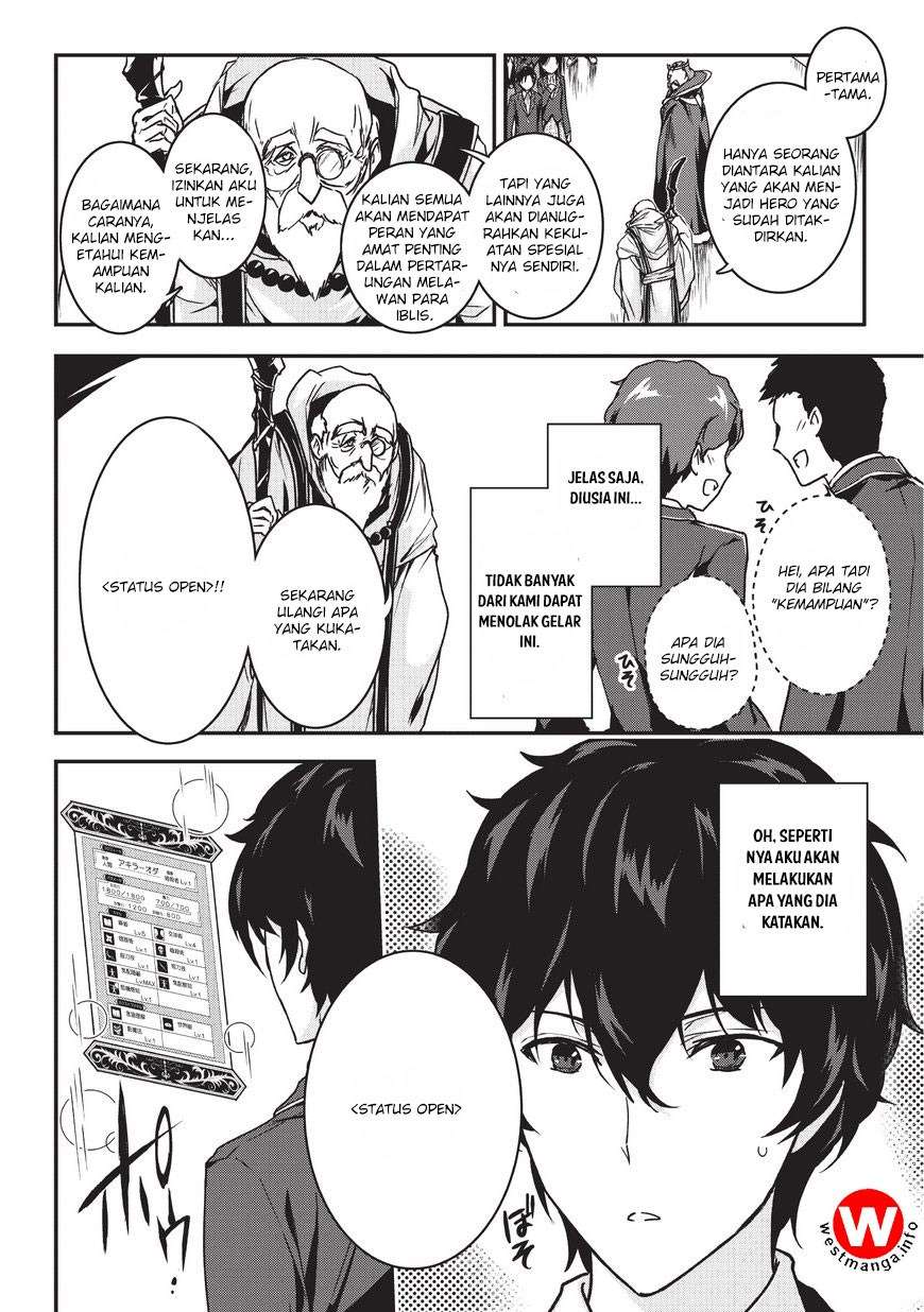 Assassin de aru ore no Sutetasu ga Yuusha yori mo Akiraka ni Tsuyoi Nodaga Chapter 1 - halaman 4