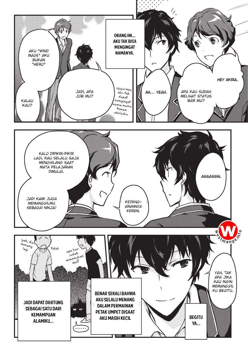 Assassin de aru ore no Sutetasu ga Yuusha yori mo Akiraka ni Tsuyoi Nodaga Chapter 1 - halaman 6