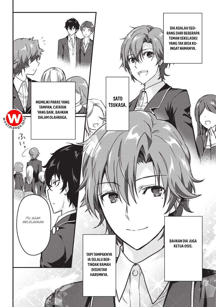 Assassin de aru ore no Sutetasu ga Yuusha yori mo Akiraka ni Tsuyoi Nodaga Chapter 1 - halaman 8