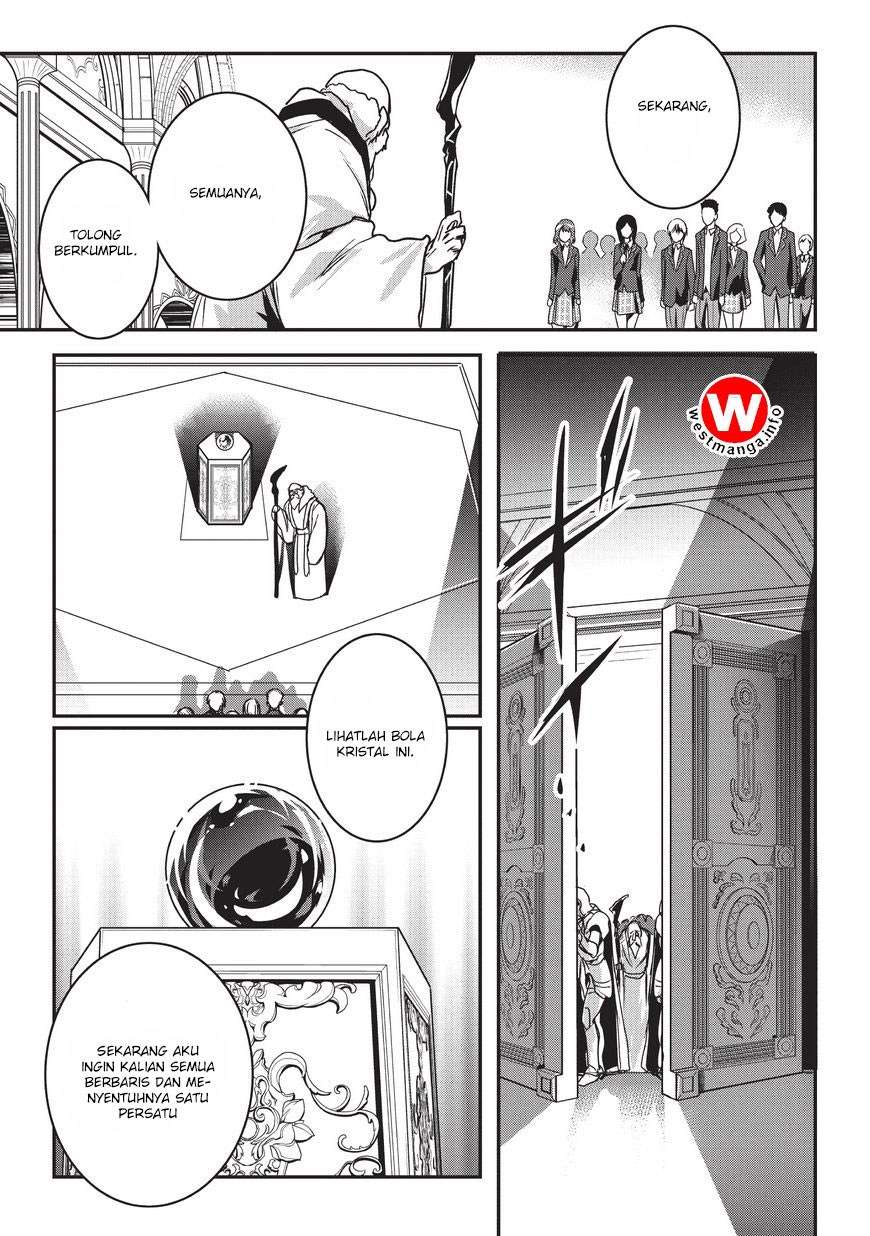 Assassin de aru ore no Sutetasu ga Yuusha yori mo Akiraka ni Tsuyoi Nodaga Chapter 1 - halaman 9