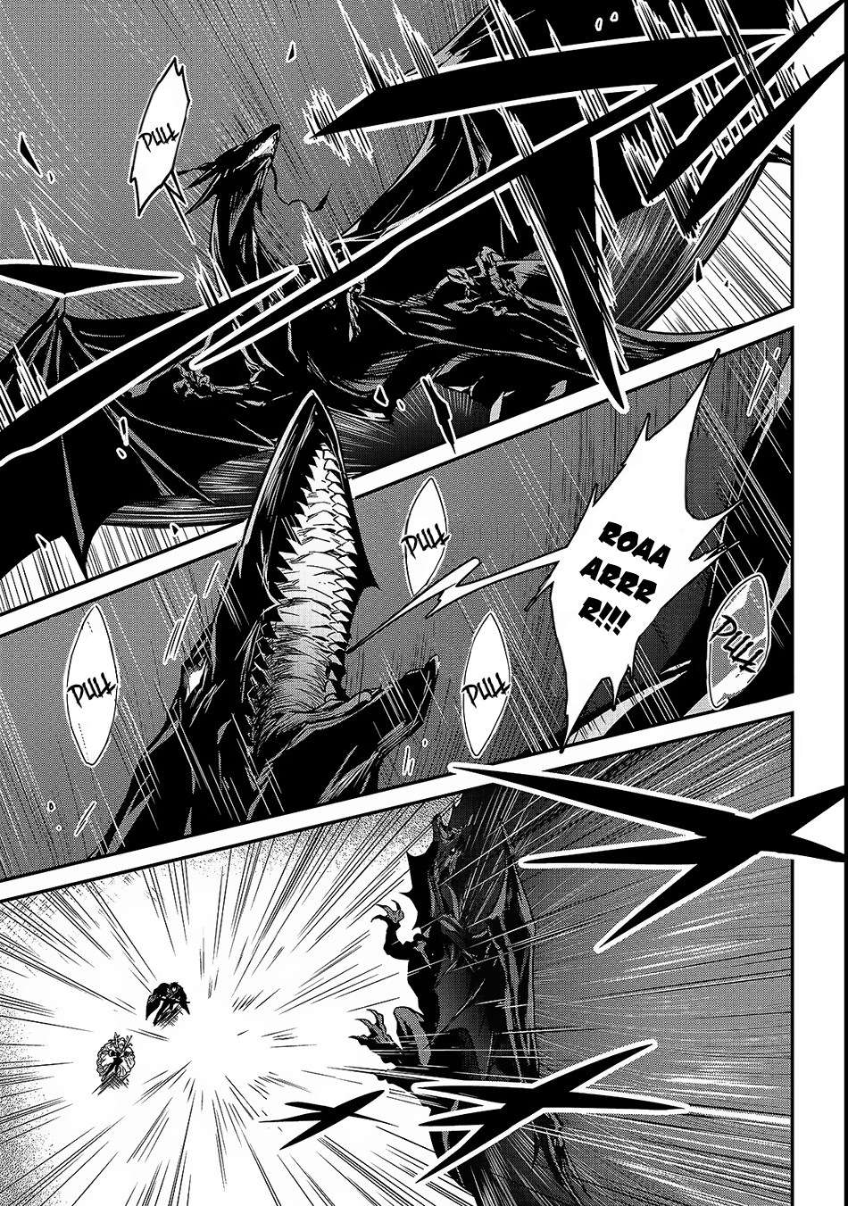 Assassin de aru ore no Sutetasu ga Yuusha yori mo Akiraka ni Tsuyoi Nodaga Chapter 10.1 - halaman 1