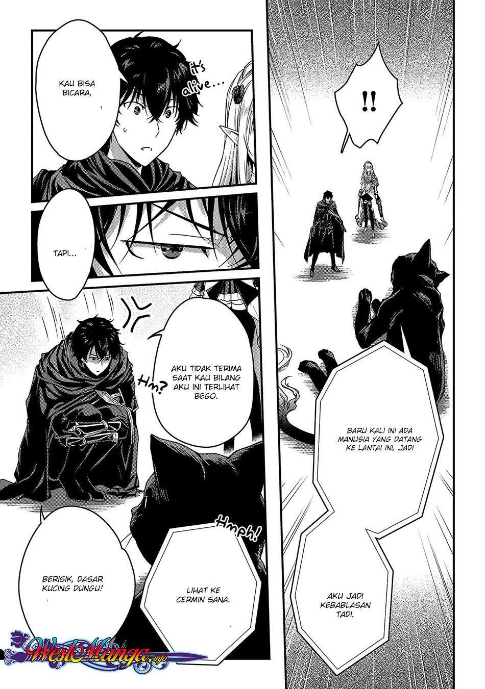 Assassin de aru ore no Sutetasu ga Yuusha yori mo Akiraka ni Tsuyoi Nodaga Chapter 10.2 - halaman 4