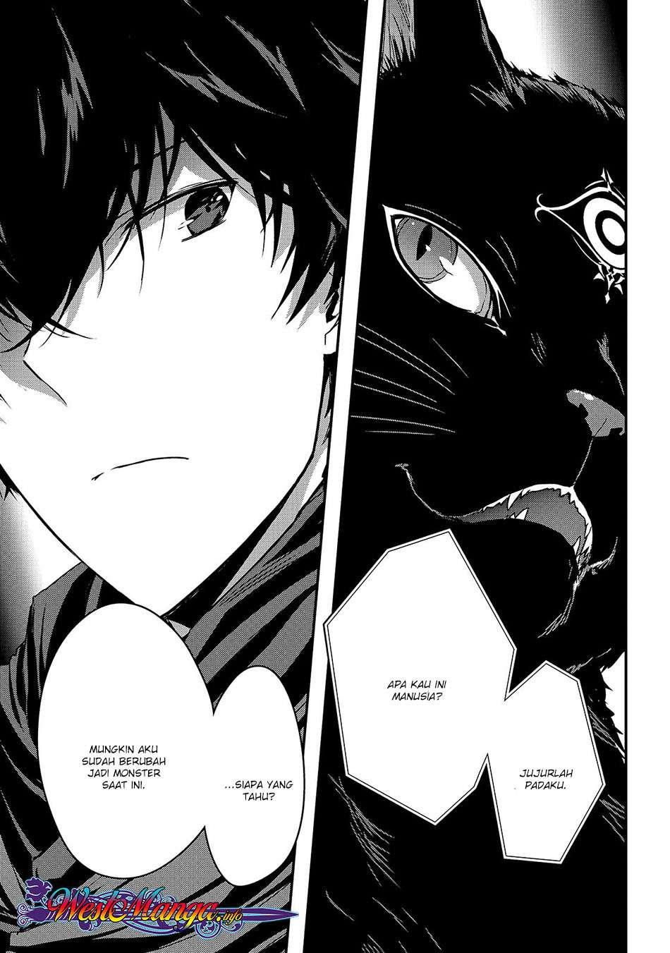 Assassin de aru ore no Sutetasu ga Yuusha yori mo Akiraka ni Tsuyoi Nodaga Chapter 11 - halaman 6