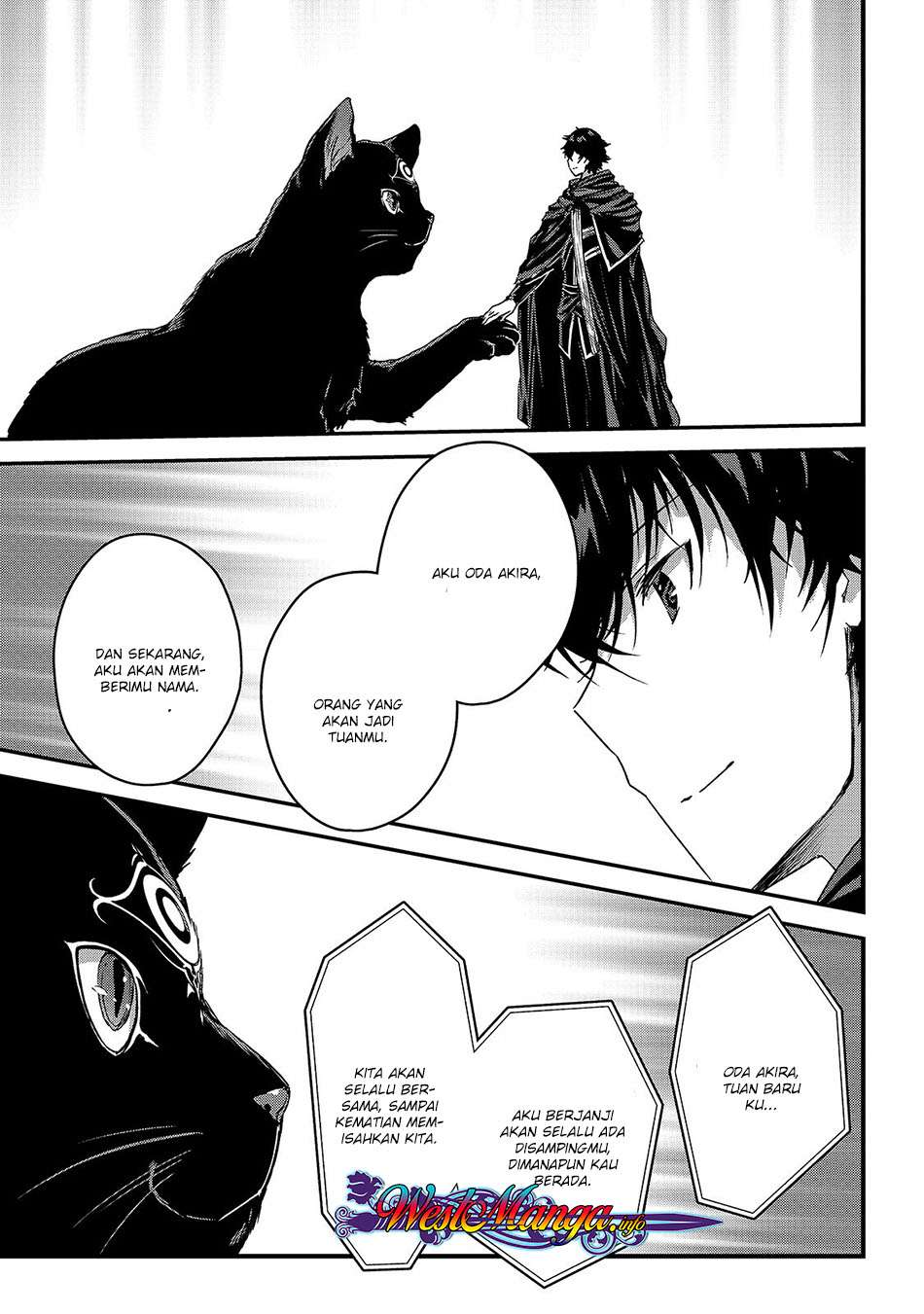 Assassin de aru ore no Sutetasu ga Yuusha yori mo Akiraka ni Tsuyoi Nodaga Chapter 11 - halaman 8