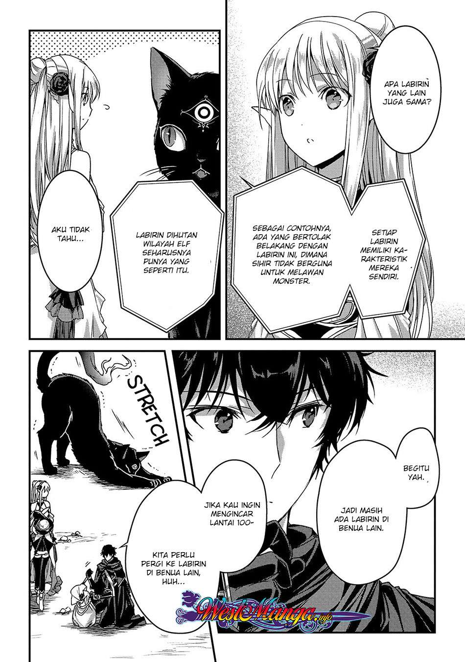 Assassin de aru ore no Sutetasu ga Yuusha yori mo Akiraka ni Tsuyoi Nodaga Chapter 12 - halaman 7