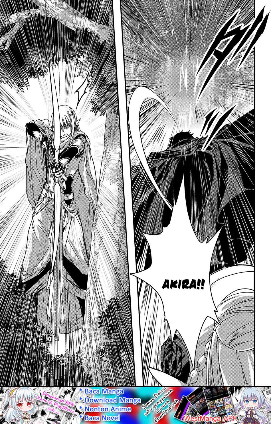Assassin de aru ore no Sutetasu ga Yuusha yori mo Akiraka ni Tsuyoi Nodaga Chapter 13 - halaman 1